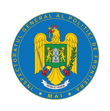 Inspectoratul Teritorial al Poliției de Frontieră Sighetu Marmaţiei